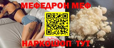 кокаин колумбия Заволжье