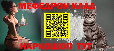 МДПВ Жуковский