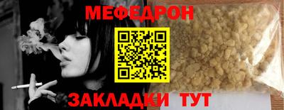 кокаин колумбия Заволжье