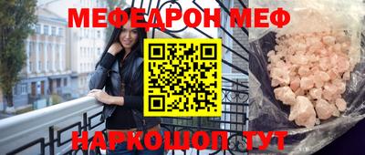 МДПВ Жуковский