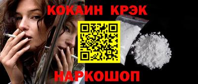 МДПВ Жуковский