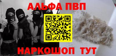 МДПВ Жуковский