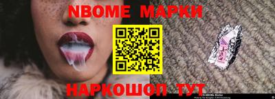 кокаин колумбия Заволжье
