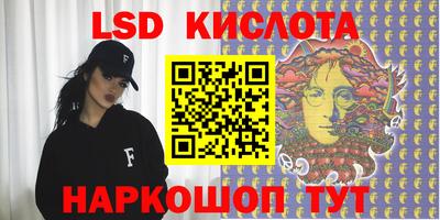 мефедрон мука Заводоуковск
