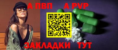 МДПВ Жуковский