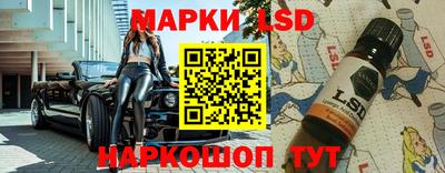 мефедрон мука Заводоуковск