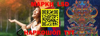 мефедрон мука Заводоуковск