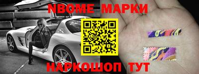 МДПВ Жуковский