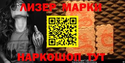 мефедрон мука Заводоуковск