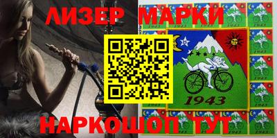 МДПВ Жуковский