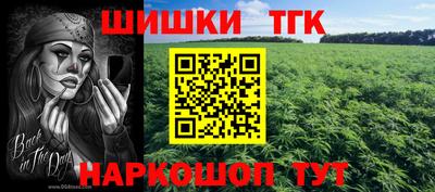 кокаин колумбия Заволжье