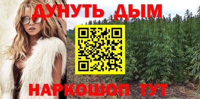 кокаин колумбия Заволжье