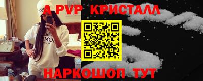 МДПВ Жуковский