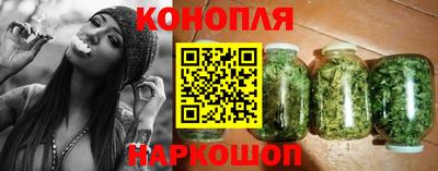 мефедрон мука Заводоуковск