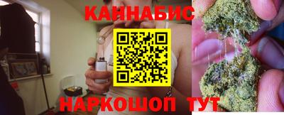 мефедрон мука Заводоуковск
