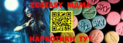 кокаин колумбия Заволжье