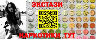 кокаин колумбия Заволжье