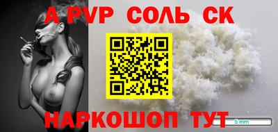 мефедрон мука Заводоуковск