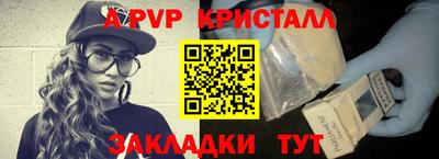 кокаин колумбия Заволжье
