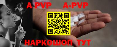 мефедрон мука Заводоуковск