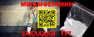 кокаин колумбия Заволжье
