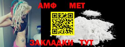 кокаин колумбия Заволжье