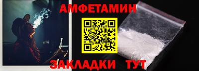 МДПВ Жуковский
