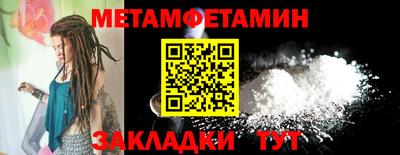 кокаин колумбия Заволжье