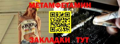 МДПВ Жуковский