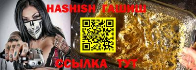 МДПВ Жуковский