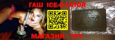 кокаин колумбия Заволжье