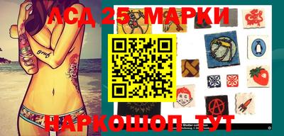 кокаин колумбия Заволжье