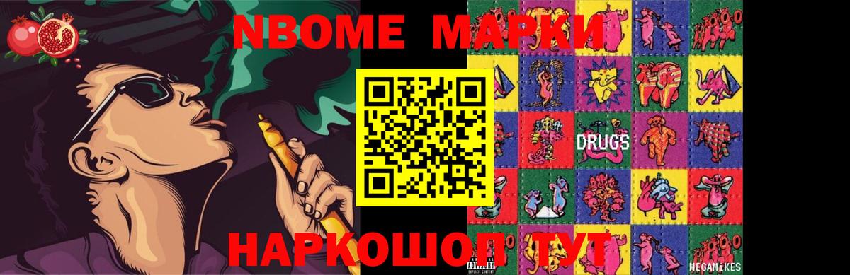 Малоярославец  ЛСД экстази кислота  Вход с VPN  ЛСД экстази кислота 