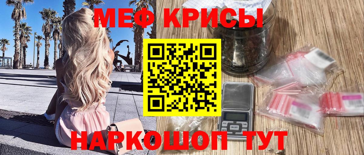 Гашиш  Малоярославец  Мефедрон   ЭКСТАЗИ  Вход с VPN  Кокаин  Канабис  Лсд 25 